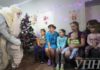 Святий Миколай привітав дітей в Інституті Амосова