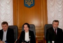 Медичний туризм в Україні: проблеми та перспективи