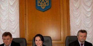 Медичний туризм в Україні: проблеми та перспективи