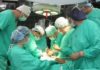 Сучасний стан і шляхи вдосконалення трансплантації органів та інших анатомічних матеріалів в Україні