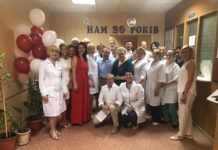 20-річчя Інституту ядерної медицини та променевої діагностики НАМН України