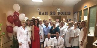 20-річчя Інституту ядерної медицини та променевої діагностики НАМН України
