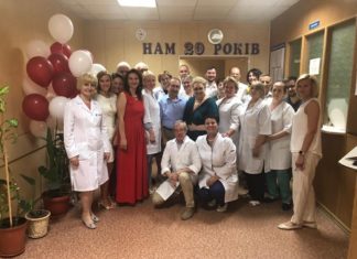 20-річчя Інституту ядерної медицини та променевої діагностики НАМН України