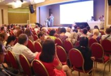 V наукова сесія. Новітні технології в теоретичній та клінічній гастроентерології