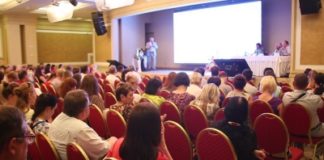 V наукова сесія. Новітні технології в теоретичній та клінічній гастроентерології