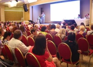 V наукова сесія. Новітні технології в теоретичній та клінічній гастроентерології