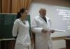 Щорічний з’їзд керівників кардіохірургічних центрів України