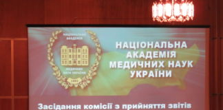 Заголовок