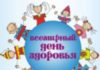 Заголовок