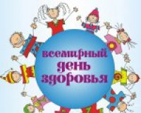 Заголовок