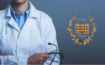 Пілотний проект клінічних установ НАМН України продовжено на 2020 рік