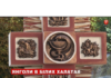 Янголи в білих халатах