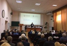 Засідання Президії НАМН України