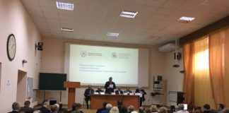 Засідання Президії НАМН України