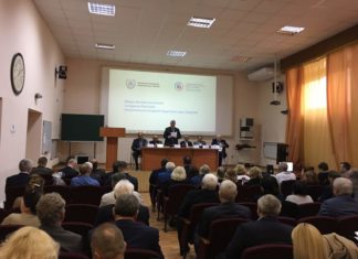 Засідання Президії НАМН України