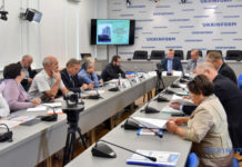 День безпеки пацієнтів – нова дата у вітчизняній медицині