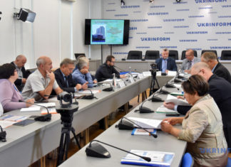 День безпеки пацієнтів – нова дата у вітчизняній медицині