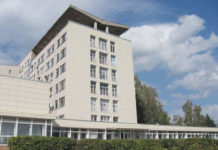 Оренда в ДУ “ІЗНХ ім. В.Т. Зайцева НАМН України”