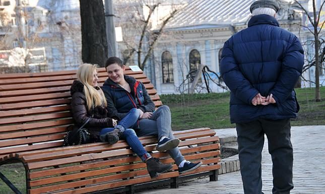 Вік осені — сонце крізь хмари