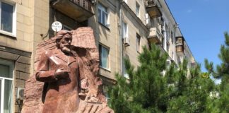 Ювілей Іллі Мечникова у 2020 році відзначатиметься на державному рівні, а в ІМІ ім. І.І. Мечникова НАМН України пройде 2-й Національний форум для імунологів