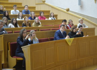 Відкриття конференції «BIOMED Тalks – 2019»