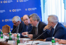 Новий склад Атестаційної колегії МОН України