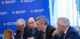 Новий склад Атестаційної колегії МОН України