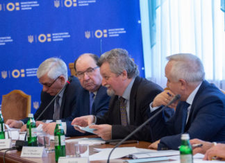 Новий склад Атестаційної колегії МОН України