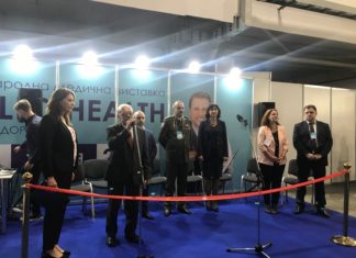 28-ма Міжнародна медична виставка «Public Health 2019»