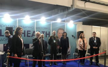 28-ма Міжнародна медична виставка «Public Health 2019»