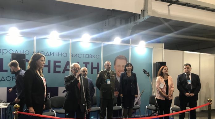 28-ма Міжнародна медична виставка «Public Health 2019»
