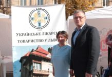 «Майстерня здоров’я» до Всесвітнього дня боротьби з інсультом