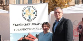 «Майстерня здоров’я» до Всесвітнього дня боротьби з інсультом