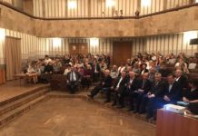 НПК «Проблеми і перспективи розвитку клінічної та профілактичної медицини і громадського здоров’я» до 10-річчя Державної наукової установи «Науково-практичний центр профілактичної та клінічної медицини» ДУС