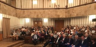 НПК «Проблеми і перспективи розвитку клінічної та профілактичної медицини і громадського здоров’я» до 10-річчя Державної наукової установи «Науково-практичний центр профілактичної та клінічної медицини» ДУС