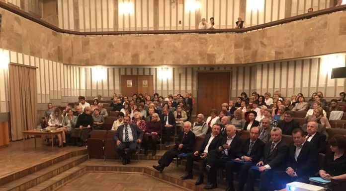 НПК «Проблеми і перспективи розвитку клінічної та профілактичної медицини і громадського здоров’я» до 10-річчя Державної наукової установи «Науково-практичний центр профілактичної та клінічної медицини» ДУС