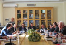 Засідання Президії НАМН України