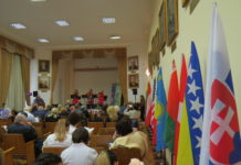 Міжнародна науково-практична конференція «ЗАХВОРЮВАННЯ КІСТКОВО-М’ЯЗОВОЇ СИСТЕМИ ТА ВІК»