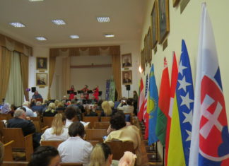 Міжнародна науково-практична конференція «ЗАХВОРЮВАННЯ КІСТКОВО-М’ЯЗОВОЇ СИСТЕМИ ТА ВІК»