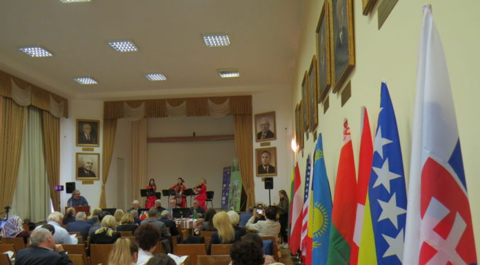 Міжнародна науково-практична конференція «ЗАХВОРЮВАННЯ КІСТКОВО-М’ЯЗОВОЇ СИСТЕМИ ТА ВІК»