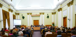 VII Національний конгрес з біоетики