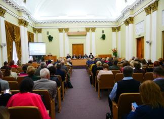 VII Національний конгрес з біоетики