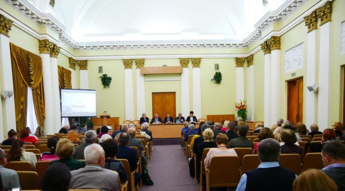 VII Національний конгрес з біоетики