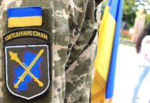 Надання високоспеціалізованої медичної допомоги та реабілітації учасників ООС в установах НАМН України станом на 21.10.2019