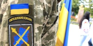 Надання високоспеціалізованої медичної допомоги та реабілітації учасників ООС в установах НАМН України станом на 21.10.2019