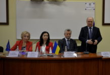 «Медична фізика – сучасний стан, проблеми, шляхи розвитку. Новітні технології»