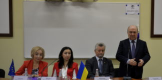 «Медична фізика – сучасний стан, проблеми, шляхи розвитку. Новітні технології»