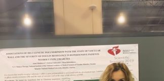 Науковиця з НІТ ім. Л.Т. Малої НАМН України відзначена за участь у конгресі Американської асоціації серця