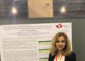 Науковиця з НІТ ім. Л.Т. Малої НАМН України відзначена за участь у конгресі Американської асоціації серця