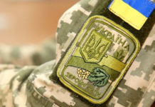 Надання високоспеціалізованої медичної допомоги та реабілітації учасників АТО (ООС) в установах НАМН України станом на 11.11.2019 р.